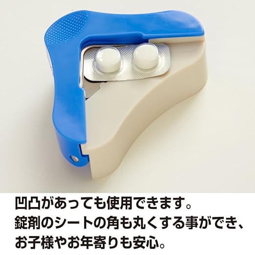 Sunstar Kadomaru 3, Corner Cutter (S4765028)