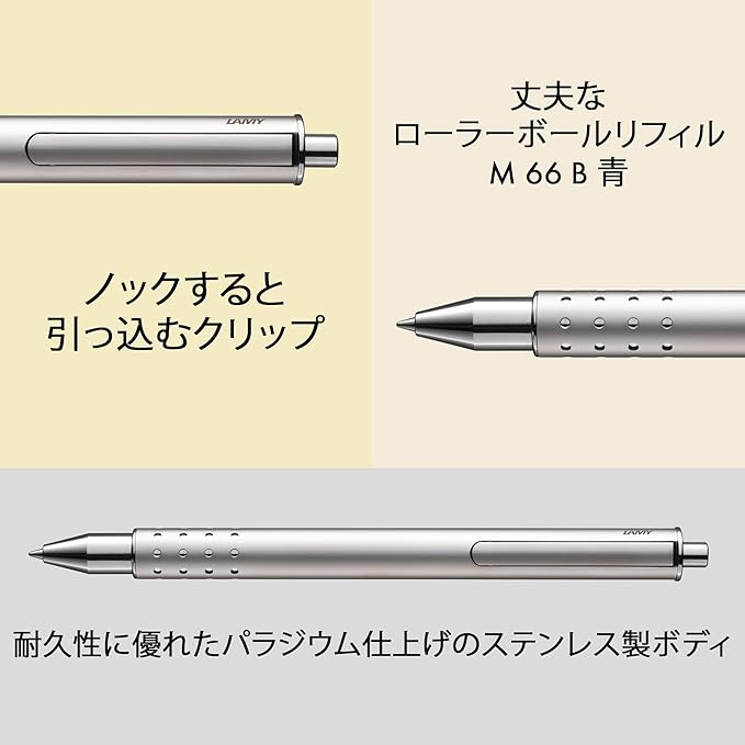 Lamy Swift Palladium Rollerball Pen - Elegant Rollerball Pen with Smooth Writing Feel