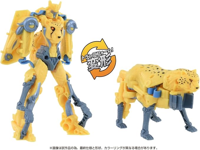 Transformer Takara Tomy BKC-03 Transformers Beast Awakening Cheetah