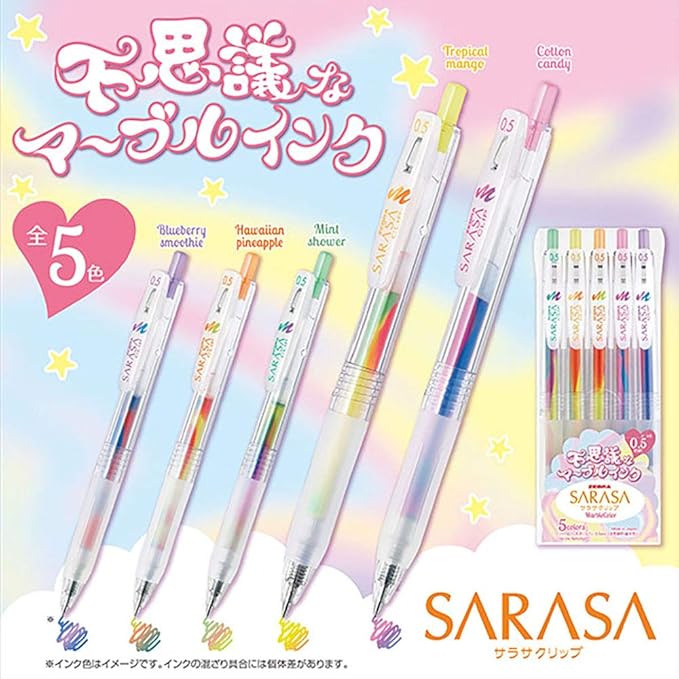 Zebra JJ75-5C-MB Sarasa Clip Gel Ballpoint Pens, Marble Color, 0.5, 5 Colors