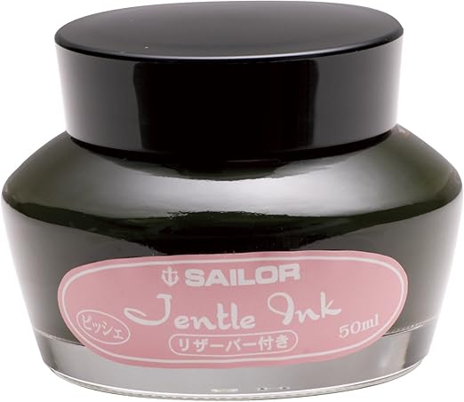 Sailor Jentle WP01714 Reservoir Bottled Ink (Blue)