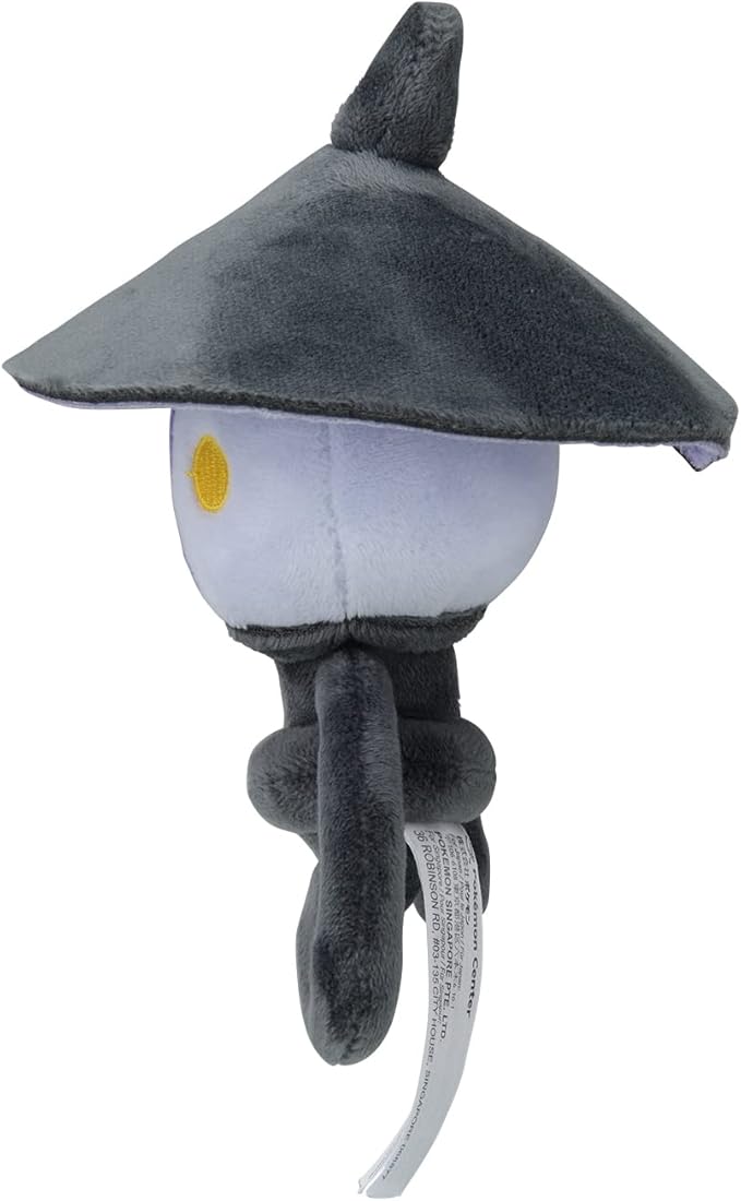 Pokemon Center Original 608 Plush Pokémon fit Lampler