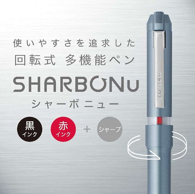 Zebra SBS35-COP Multi-Function Pen, Sharbo Nu 0.5mm, Coral Pink (champagne gold)