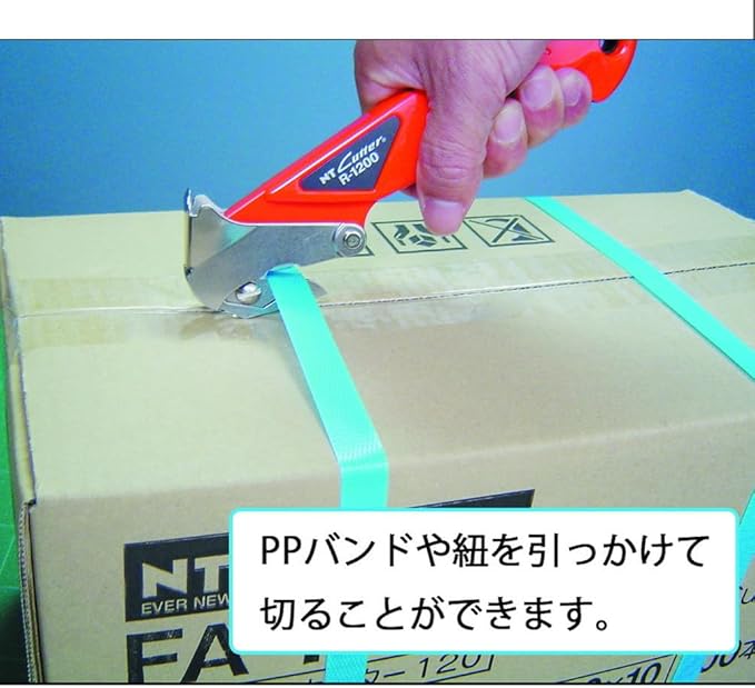 NT Cutter Safety Carton Opener with Staple Remover, 1 Opener ( R-1200P )