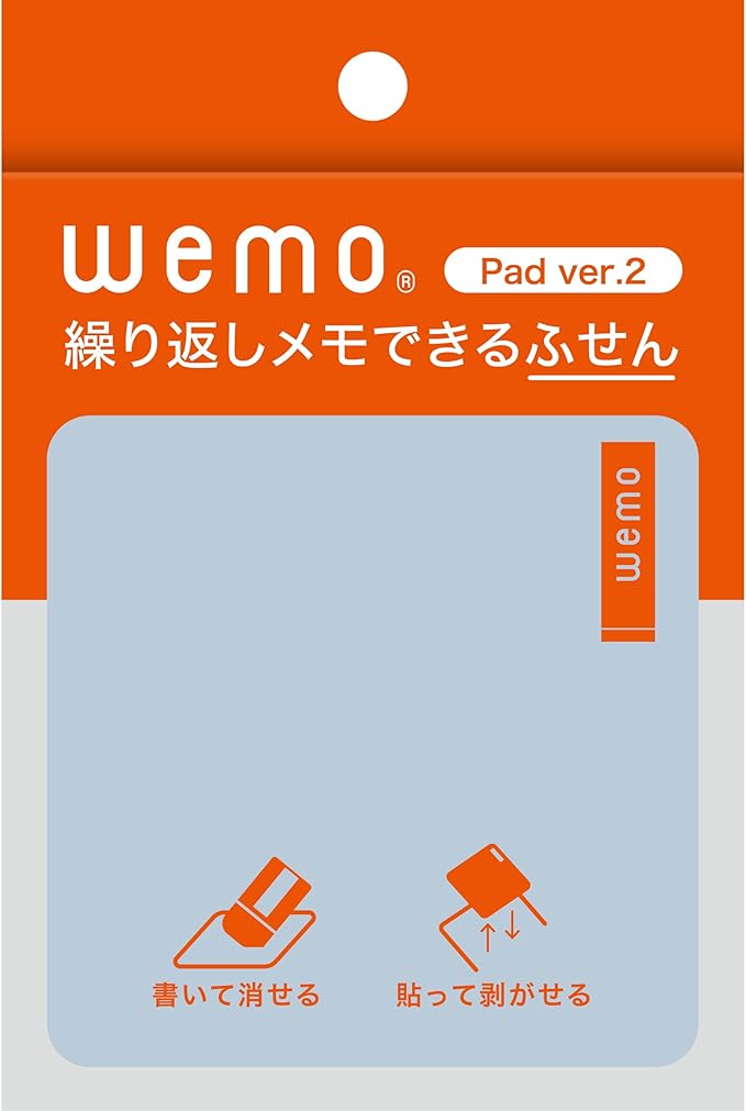 Wemo Pad Type Ver.2 Fusen Specifications, Pastel Pink (Pack of 2)