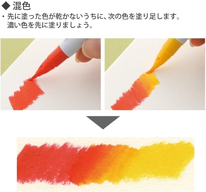 Kuretake ZIG Clean Color Real Brush NO.230 Pale Rose RB-6000AT-230 | Set of 3