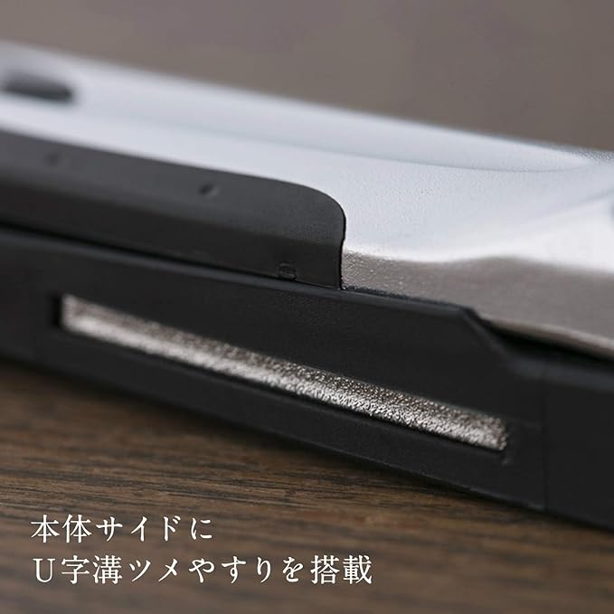 Kai Seki Magoroku Nail Clipper, Type 101 M, Curved Blade, HC1800