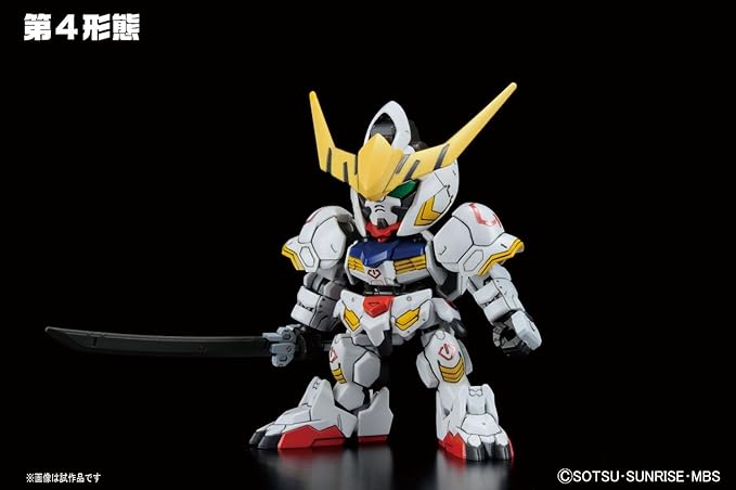 Bandai Hobby SD BB Senshii No.401 Gundam Barbatos DX 'Gundam IBO' Action Figure