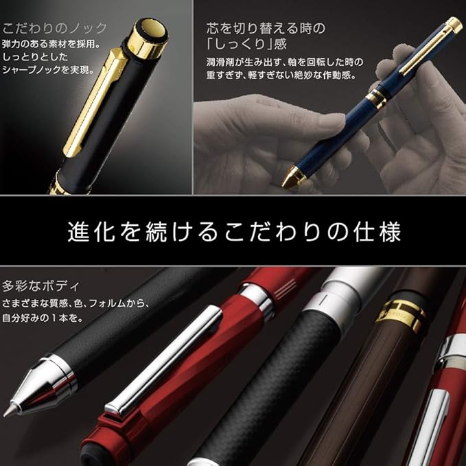 Zebra Multifunction Pen Sharbo X ST5 Blue SB15-BL