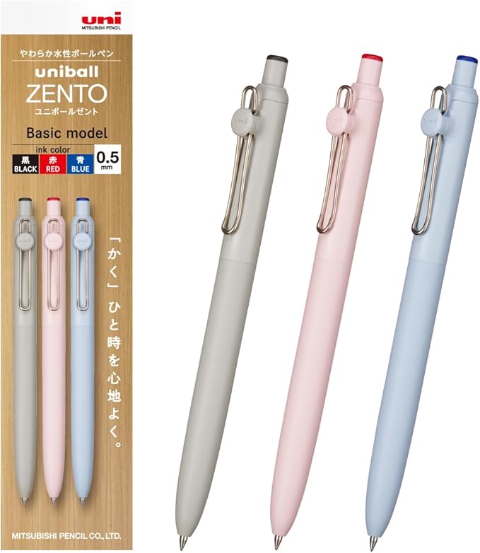 Mitsubishi Pencil UBNZS05.3C Uniball ZENTO Basic 0.5 Water-Based Ballpoint Pen Set of 3 Black Red Blue