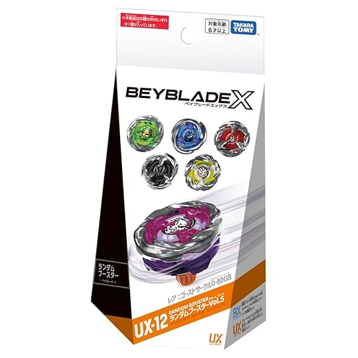 Takara Tomy Beyblade X UX-12 Random Booster Vol.5 - Anime Theme - Ages 7+