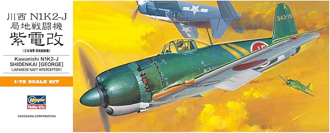 Hasegawa 1/72 Kawanishi N1K2-J Shiden Kai Local Fighter Plastic Model
