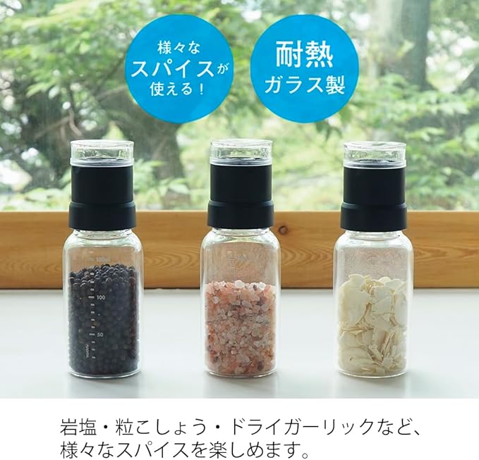 HARIO SMSN-150-B Spice Mill, Salt and Pepper, Practical Capacity, 5.1 fl oz (150 ml), Pepper Mill, Black