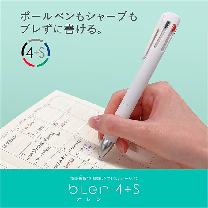 Zebra B4SAS88-W Multi-functional Pen Bren 4+ S 0.5mm White