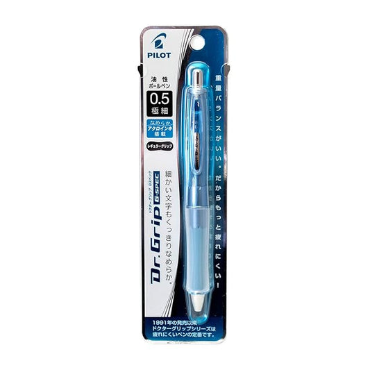 Pilot Acro Ink Extra Fine Ballpoint Pen, Dr. Grip G-Spec, Soft Blue (BDGN-60EF-SL)