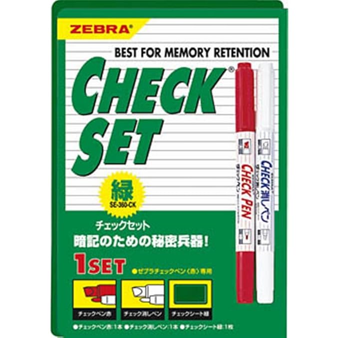 Zebra Check Pen, Check Set Green SE-360-CK
