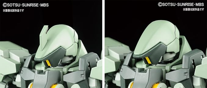 Bandai Hobby HG Orphans Graze "Gundam Iron-Blooded Orphans" Action Figure
