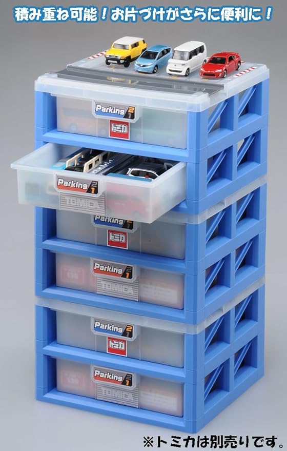 タカラトミー(Takara Tomy) Metal Tomica New Parking Case for 1: 64 Scale Die Cast Cars, Multicolor