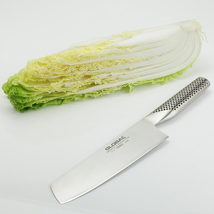 Global G-5 - 7 Inch, 18cm Vegetable Knife