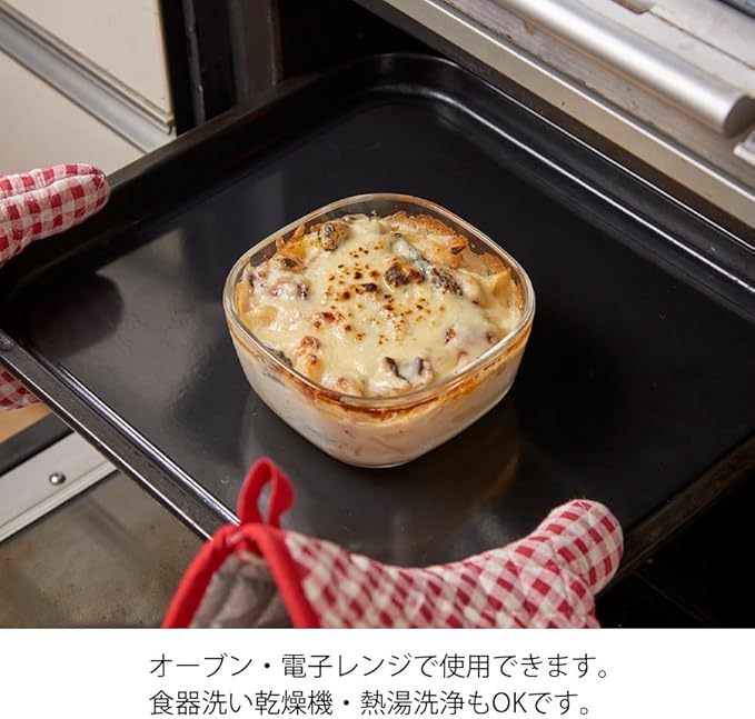 HARIO KST-2012-R Heat-Resistant Glass Storage Containers, Made in Japan, Red, 3 Pieces