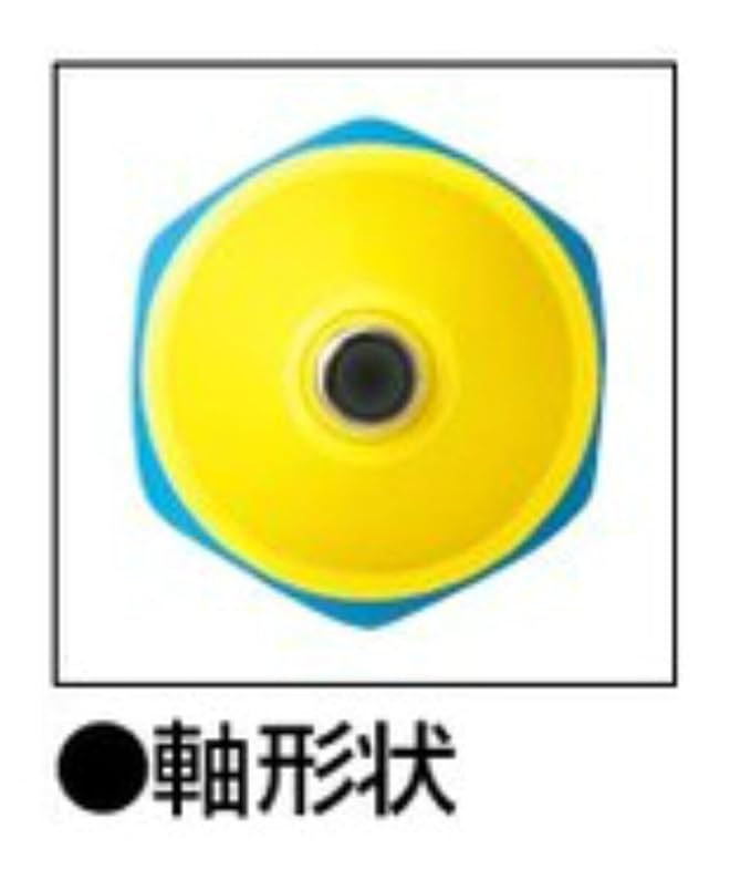 Kokuyo Campus Junior Pencil, 0.9mm, Blue Body (PS-C100B-1P)