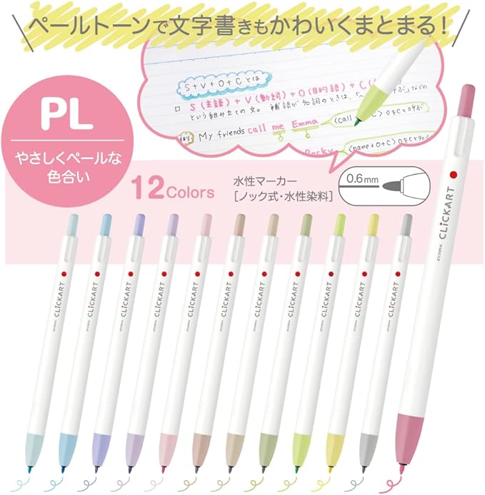 ZEBRA WYSS22-12CPL Water-Based Pen, Clickert, PL12 Color Set
