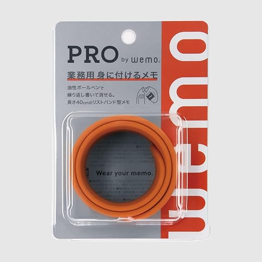 Wemo Pro Band Type (White)