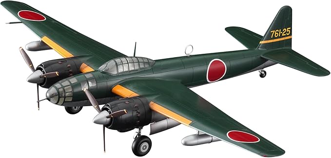 Hasegawa 1/72 Japanese Navy Air Arsenal P1Y1 Ground Bomber Galaxy Type 11 Plastic Model E47
