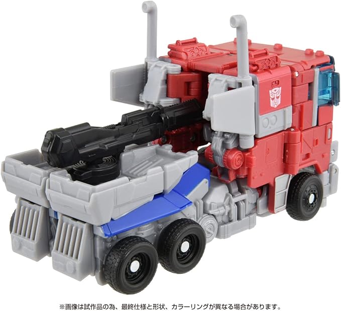 TOMY Transformers Beast Awakens BV-01 Voyager Class Optimus Prime