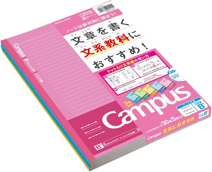 KOKUYO Store Campus Notebooks Semi B5-Dotted, 6Mm Ruled And 0.8Mm Sub-Ruled Memo-Adding Style, 30 Lines X 30 Sheets, Pack Of 5 Cover Colors