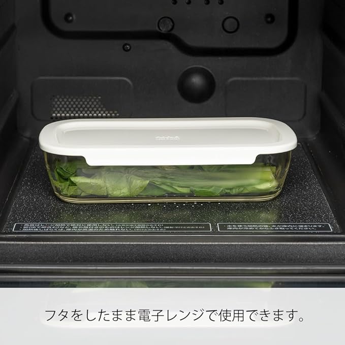 HARIO KSTL-3508-OW Stacking Heat-Resistant Glass Containers + Mini Square Small Bowls, Set of 5