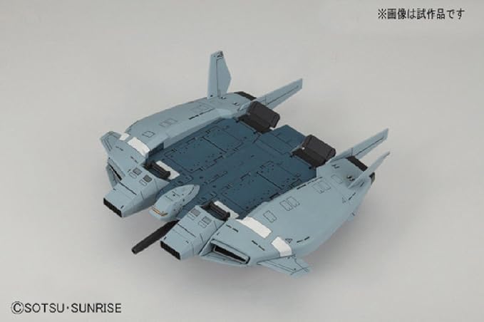 Hguc 1 144 Base Jabbar Unicorn Ver Mobile Suit Gundam Uc