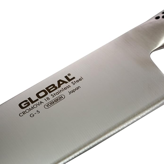 Global G-5 - 7 Inch, 18cm Vegetable Knife