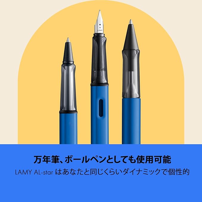 LAMY AL-star Ocean Blue Roller Ballpoint Pen - Transparent Ergonomic Grip Pen Line Width M