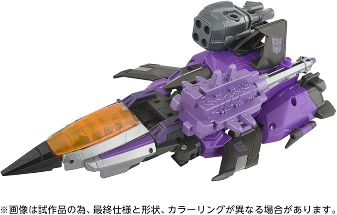 Transformers SS GE-10 Skywarp
