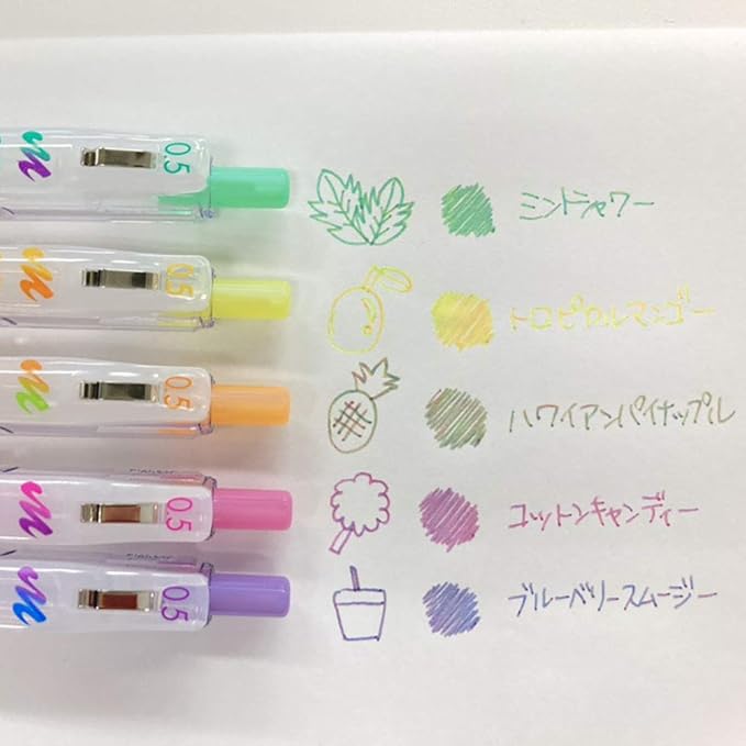 Zebra JJ75-5C-MB Sarasa Clip Gel Ballpoint Pens, Marble Color, 0.5, 5 Colors