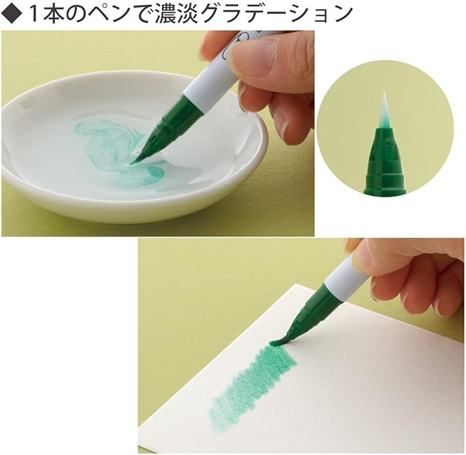 Kuretake ZIG Clean Color Real Brush NO.230 Pale Rose RB-6000AT-230 | Set of 3