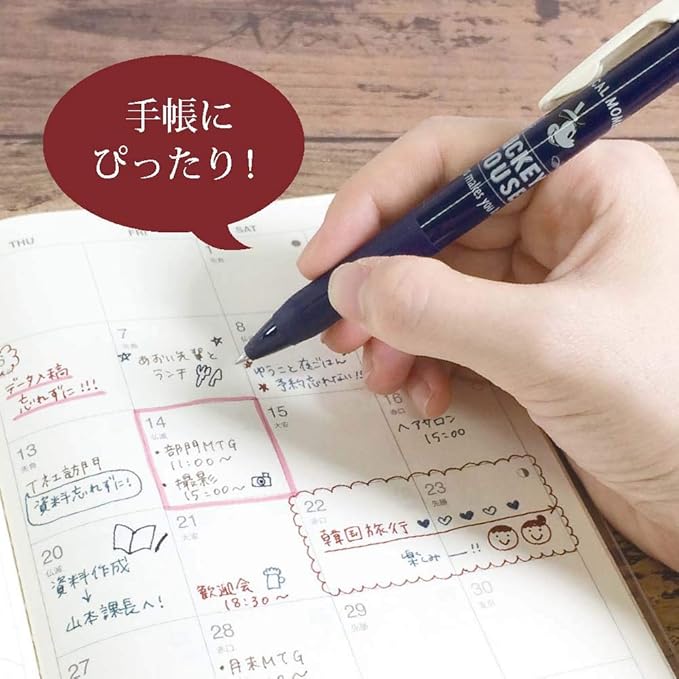Zebra Sarasa Clip Vintage Mickey 0.5 5 Colors JJ29-DS2-5C Gel Ballpoint Pen (Vintage mickey)
