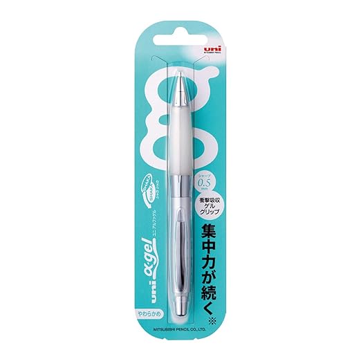 Uni Mechanical Pencil Alpha Gel Grip 0.5mm White (M5617GG1P.1)