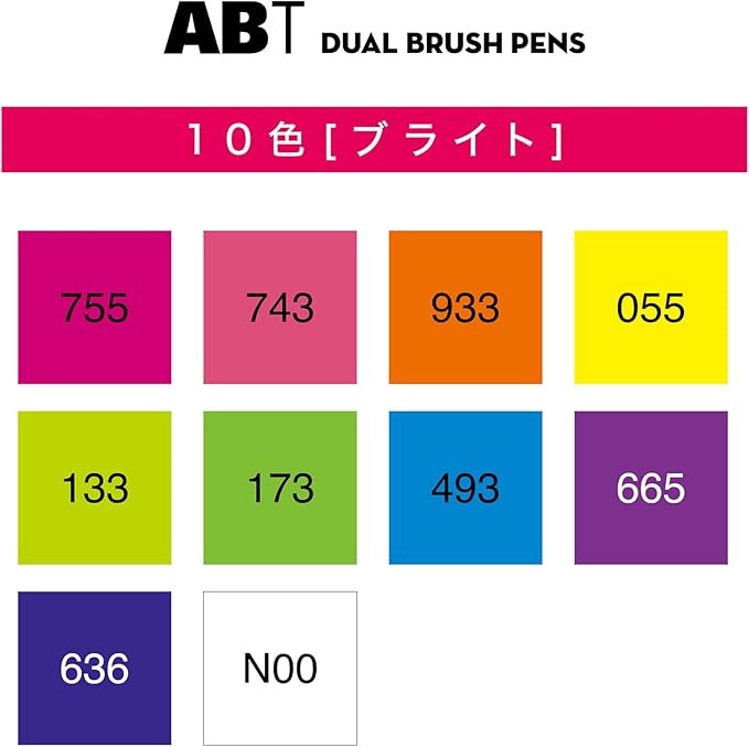 TOMBOW Pencil Brush Pen Dual Brush Pen ABT 10 Color Set Bright AB-T10CBR