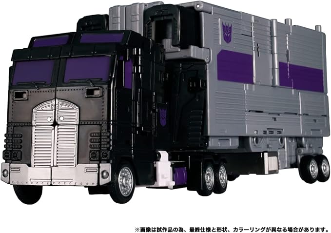 Transformers Legacy TL-13 Motor Master
