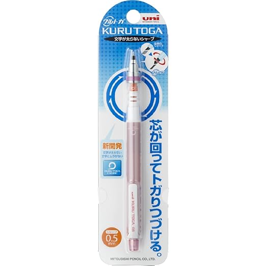 Uni Kurutoga Mechanical Pencil Standard, 0.5mm, Baby Pink (M54501P.68)