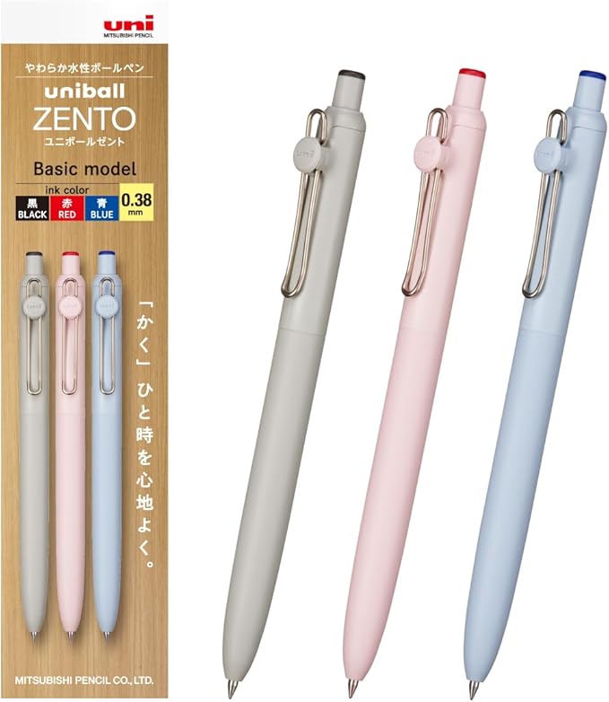 Mitsubishi Pencil Uniball ZENTO Basic 0.38 Water-Based Ballpoint Pen Set of 3 Black Red Blue UBNZS38.3C