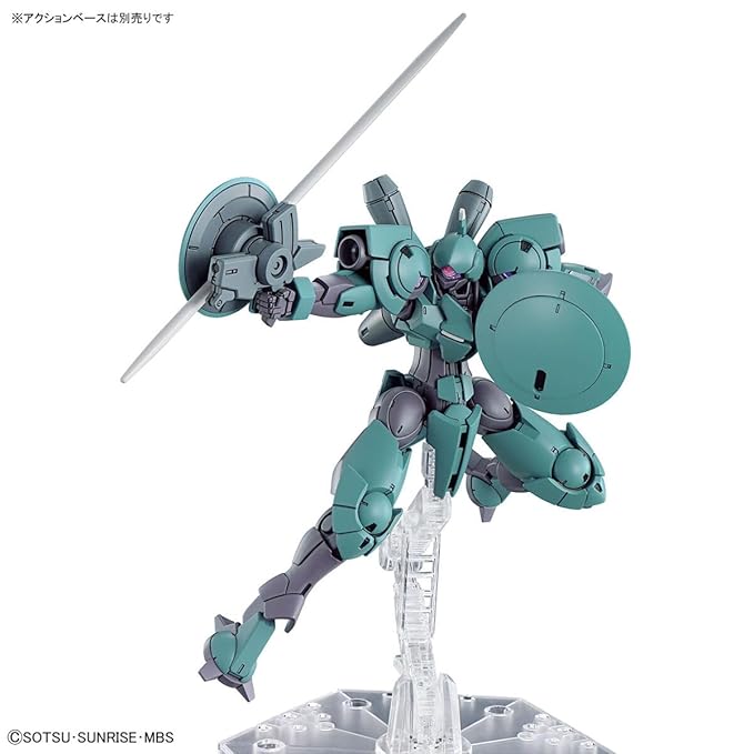 Bandai Hg Mobile Suit Gundam Mercury Witch Hindley 1/144 Scale Color-Coded Plastic Model