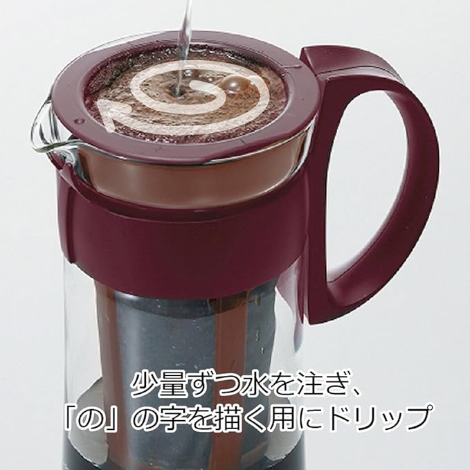 HARIO Glass Mizudashi Cold Brew Coffee Pot, Brown, 600 ml