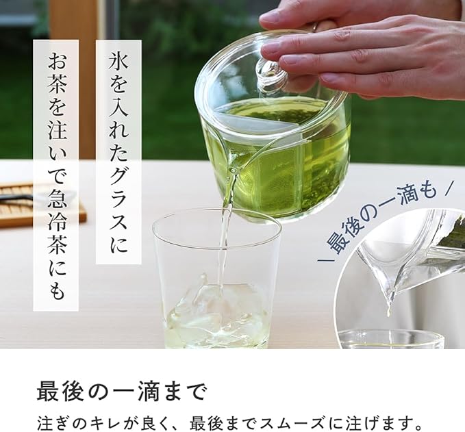 HARIO FIK-45-T Filter-In Teapot, Akira, Practical Capacity, 15.9 fl oz (450 ml), Dishwasher Safe, Tritan Made in Japan, Easy to Clean, Solid, Made in Japan