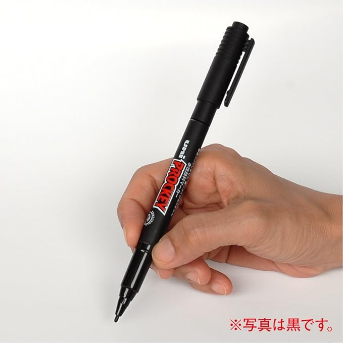 Uni Mitsubishi Pencil Prockey Twin Water-Based Marker Ultra-Fine Pen
