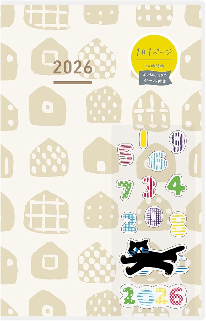 Kokuyo Jibun Day Notebook 2026 Monthly Daily A5 Slim with Limited Pattern Sticker SOU・SOU Ivory NI-JD1L2-26 From January 2026