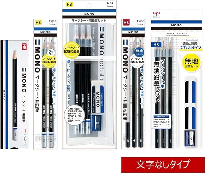 TOMBOW Dragonfly Pencil For Mark Sheet Mono KN