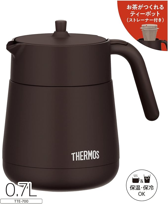 Thermos TTE-700 BW Vacuum Insulated Teapot with Strainer Brown